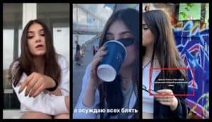 Решила хайпонуть на теме украинского языка