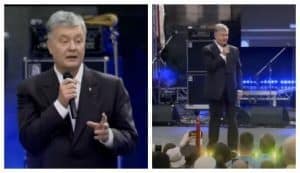 Экс-президент Петр Порошенко перешел на оскорбления