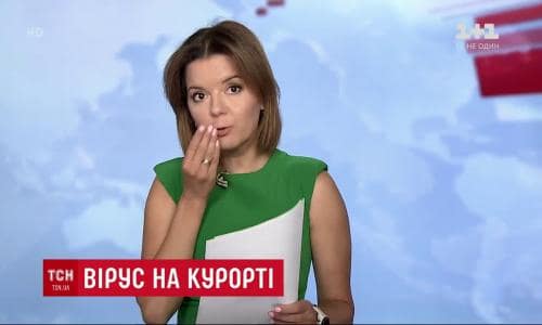 У телеведучої новин на каналі "1 + 1" в прямому ефірі випав передній зуб