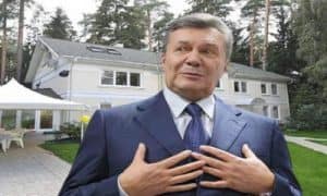Янукович рассекретил свой адрес
