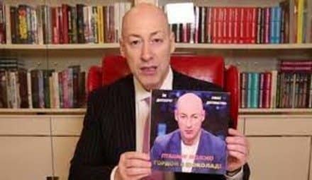 Дмитрий Гордон объявил о выпуске новых конфет