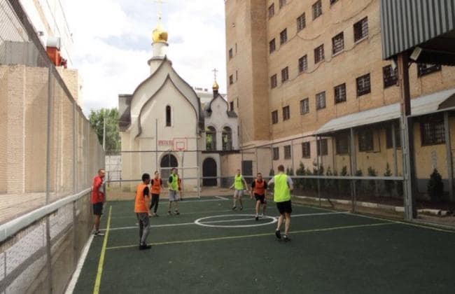 СІЗО Михайло Єфремов СІЗО Михайло Єфремов