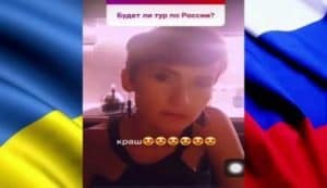 Солистка Go_A ответила фанам из России