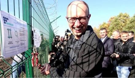 Арсений Яценюк опять собрался строить «стену»