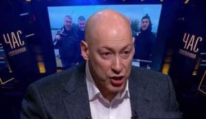 Дмитрий Гордон снова отличился странными заявлениями 