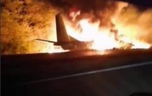 Черкаська «Батьківщина» влаштувала концерт в день жалоби через катастрофу АН-26