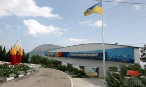 В українському, анексованому "Артеці"